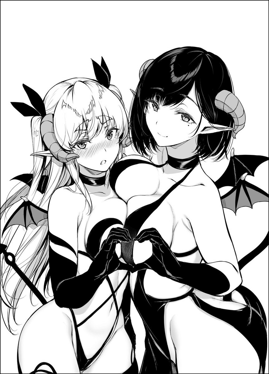 Shachiku Succubus no Hanashi Chapter 22.6 14